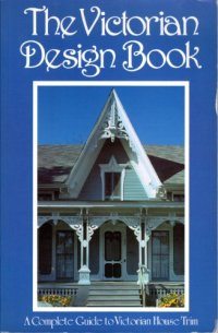 The Victorian Design Book